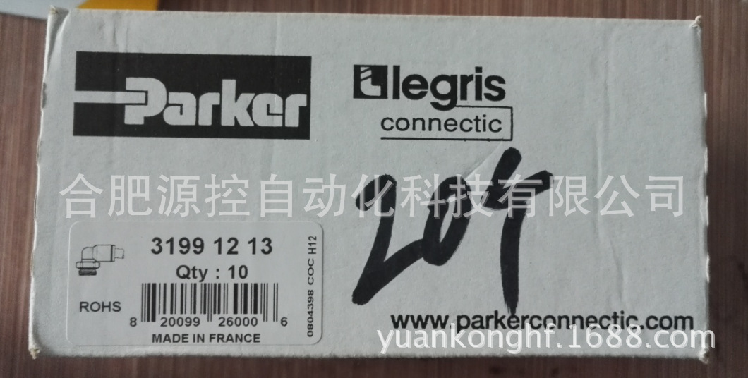 派克乐可利接头31991213