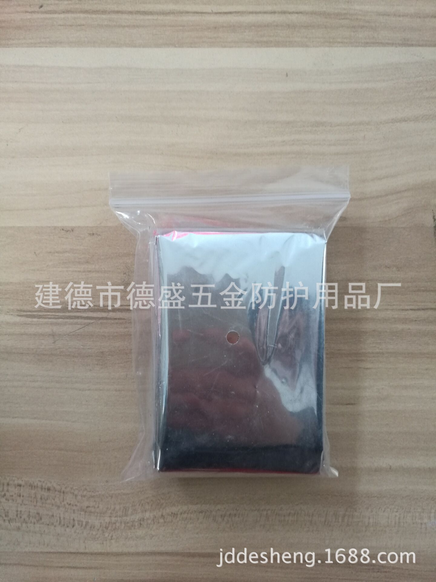 供应PET双面银色急救毯保温救生毯马拉松保温毯户外应急毯1.3X2.1