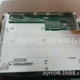 全新原装PD104VT1 PD104VT2 PD104VT310.4寸 工业屏价格商谈