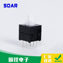 �������|8.5X8.5���i�_�P PB-22E06 PB-22E16 �͸ߜذ��I�Դ�_�P
