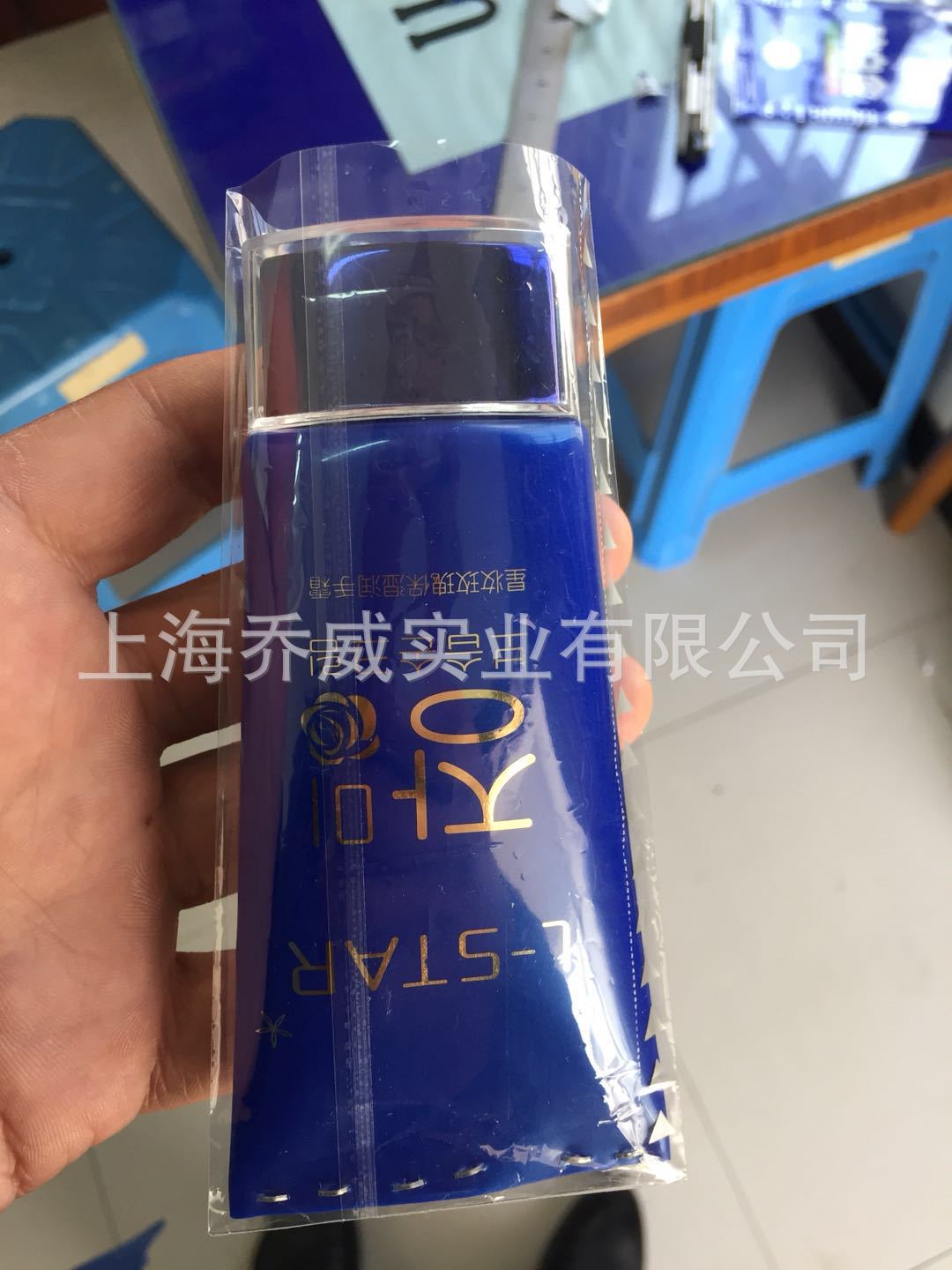 PVC/pof化妆品全封 半封 两头通收缩膜 各类盒装瓶装外包装膜