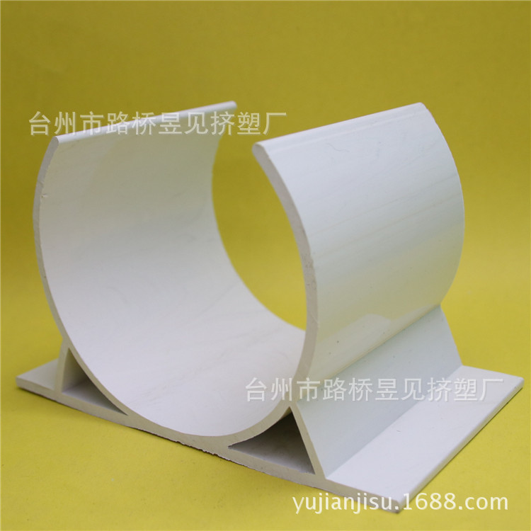 [Fabricante de Zhejiang] accesorios de tubería de soporte de tubería de gran diámetro soporte Perfil de plástico Ranura circular en forma de U