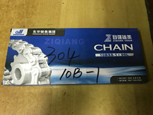 供应杭州东华自强不锈钢链条10BSS-1 Donghua Roller Chain Offer