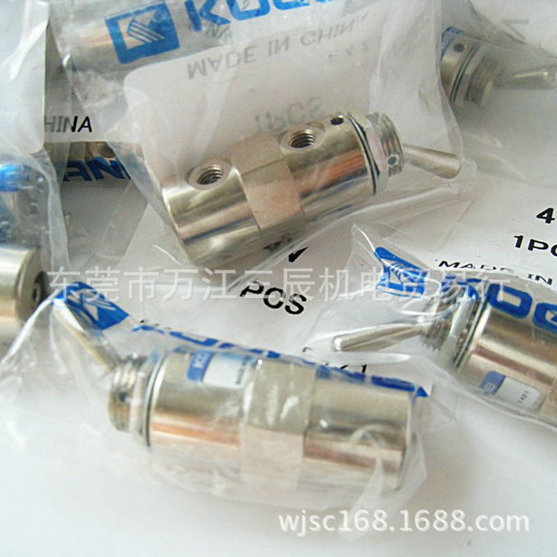 现货供应原装小金井手动阀 气动开关TAC 4V 气动开关 微型单向阀