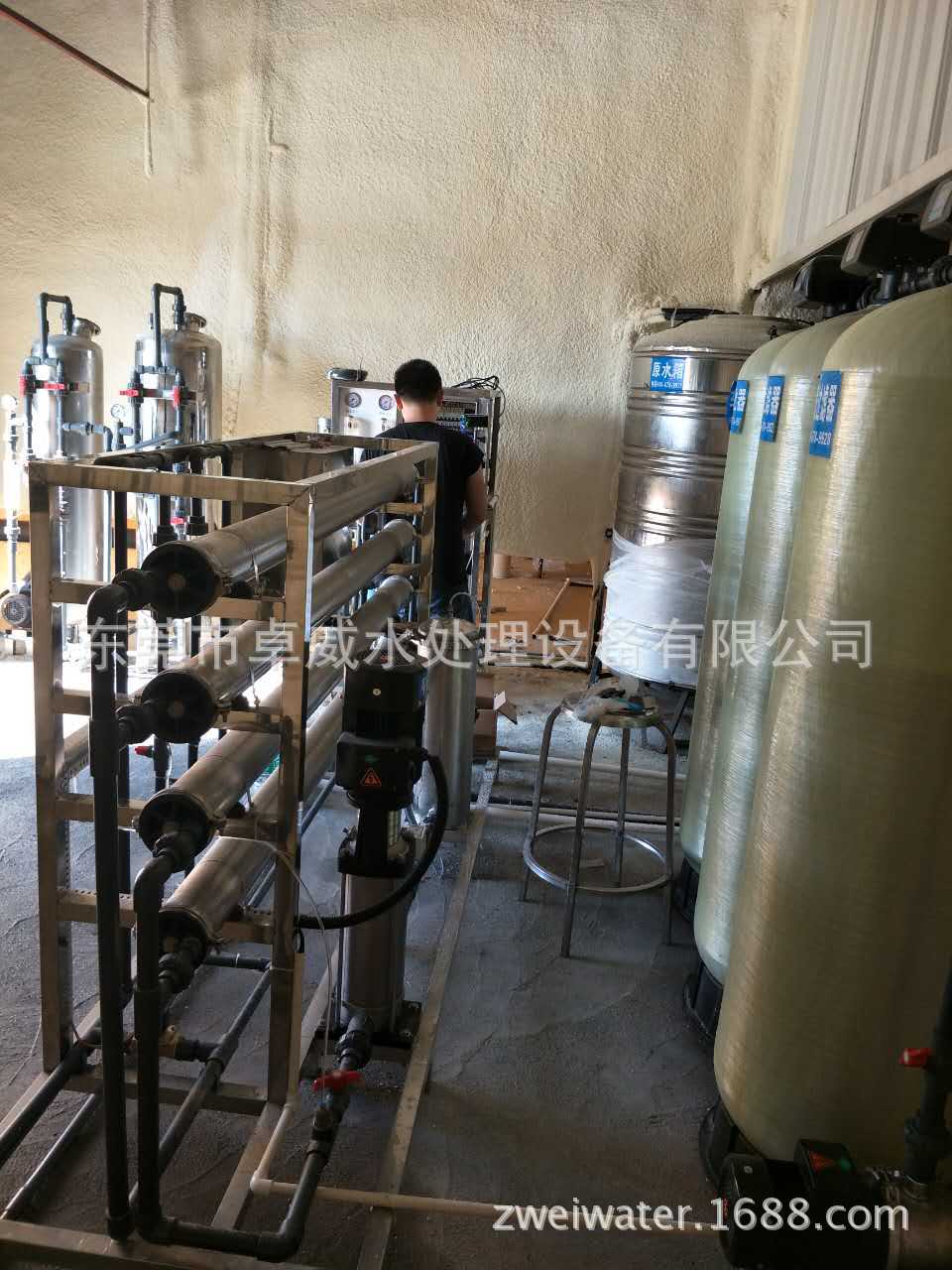 低能耗反渗透设备 化妆品纯水机 工业RO水处理耗材更换