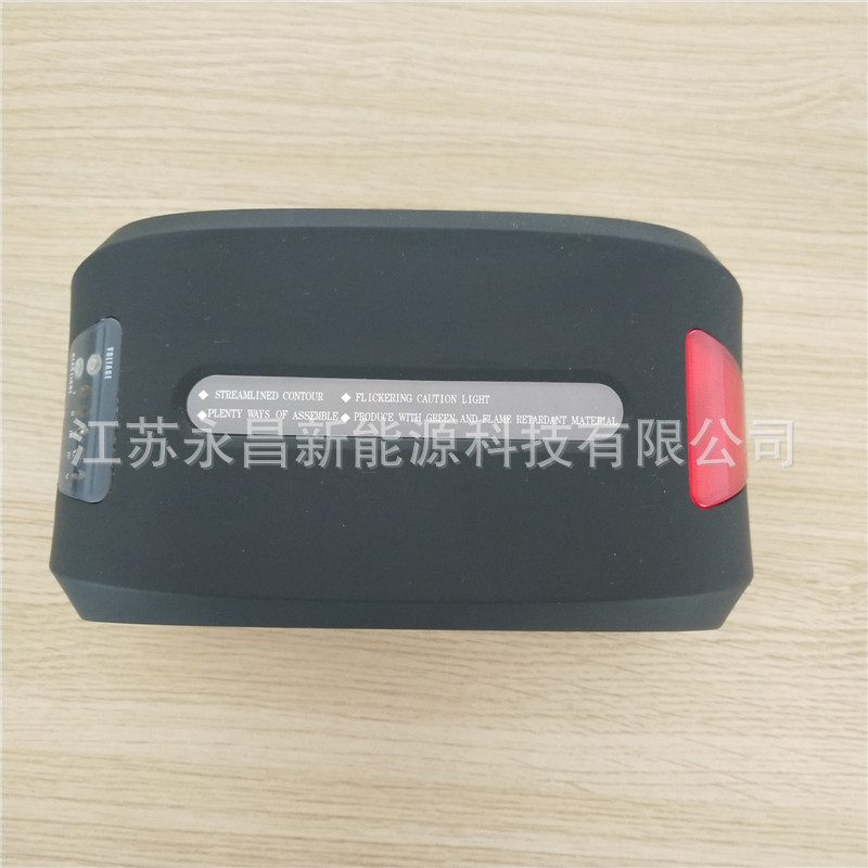 海宝锂电池组外壳24V13AH爬楼上楼残疾人电动轮椅车可升降轮椅