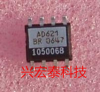 AD621 AD621BR AD621BRZ AD621B SOP8全新原装进口ADI贴片