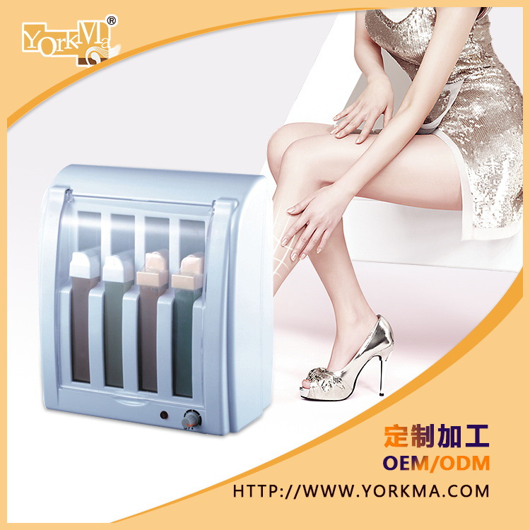 工厂直供四座脱毛蜡加热机器 蜡疗机仪器 200W Depilatory Heater