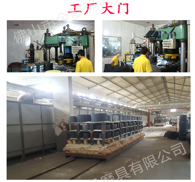 阿里公司介绍800_09