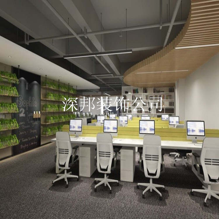 福海办公室装修福永办公室装修西乡办公室装修宝安办公室装修