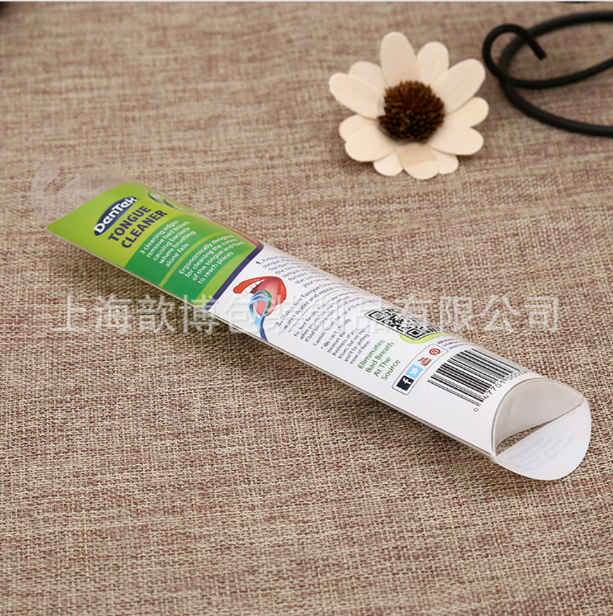 上海厂家专业生产PP高透  PP环保 PP小枕型盒定制