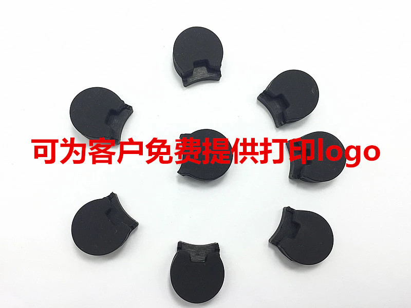 单簧管双簧管黑管指托套 手托套指托配件指拖套
