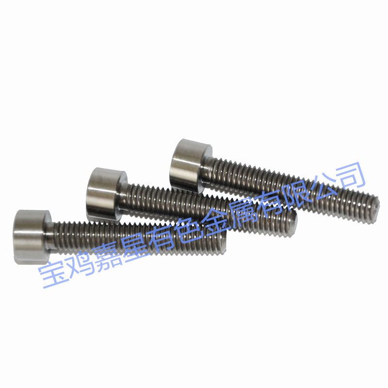 钛螺丝 自行车 钛合金螺丝 M6*35 GR5 TC4 DIN912