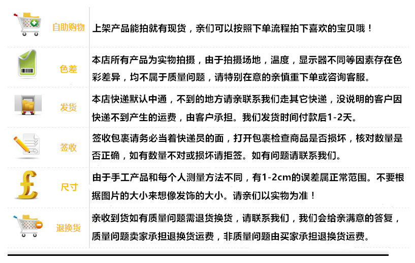 SJE`%}IO7L5T3B(W6HTH5LQ_副2本_副本