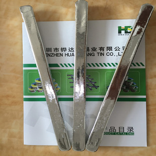 �o�U�a�l�h���a�l��Sn99.3Cu0.7�������庸�a�l 1������ӆ