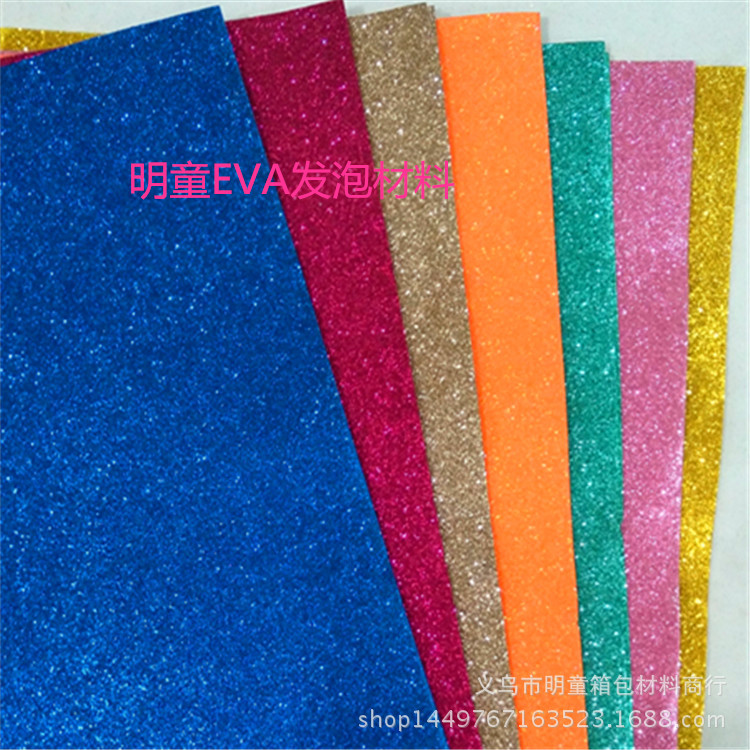 专业生产EVA金粉卷材EVA丝印片材EVA工艺品材料EVA撒金粉材料
