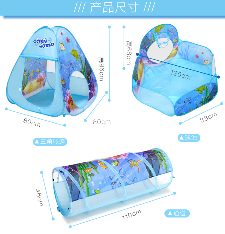 1688-娴锋磱鐞冩睜涓変欢濂楄鎯卂09