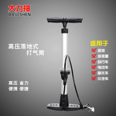 厂家供应大力神新款铝合金带表自行车高压手动打气筒JC810E