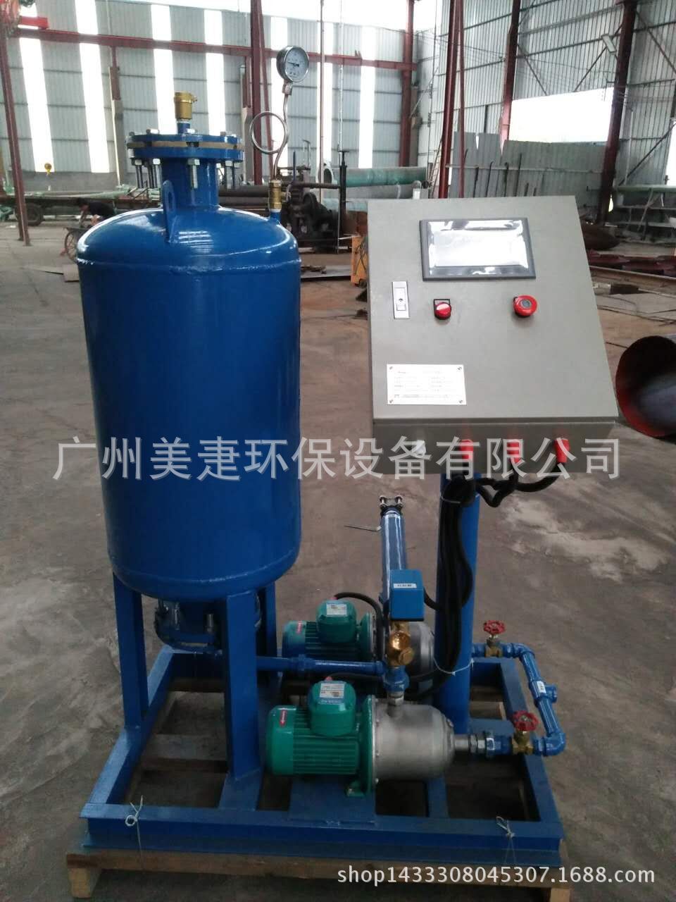广州美疌定压补水装置冷却水系统自动补水排气定压设备