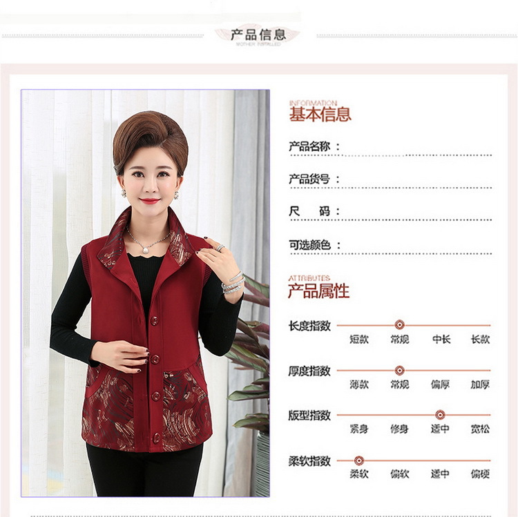 Gilet femme VêTEMENTS YUXUAN en Fibre de polyester - Ref 3316515 Image 13