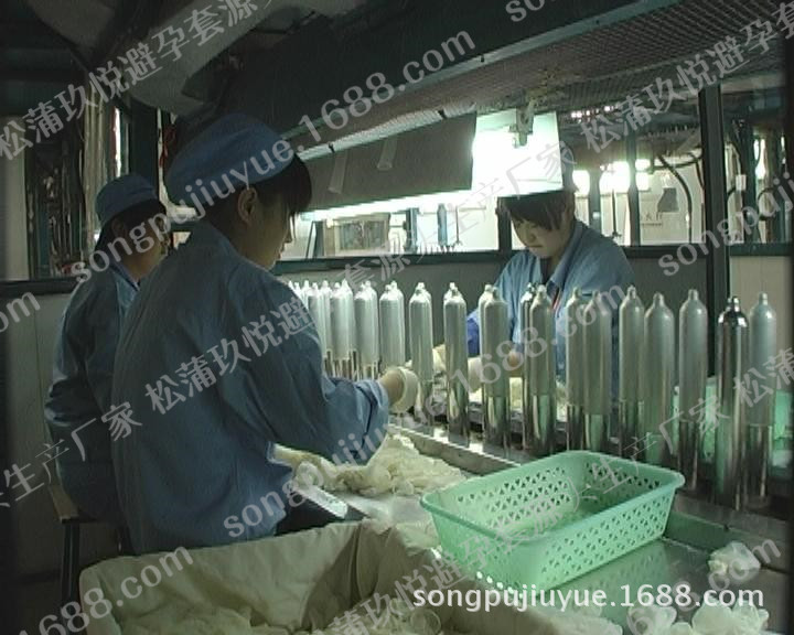 Виробник виробництва презервативів Jiyue
