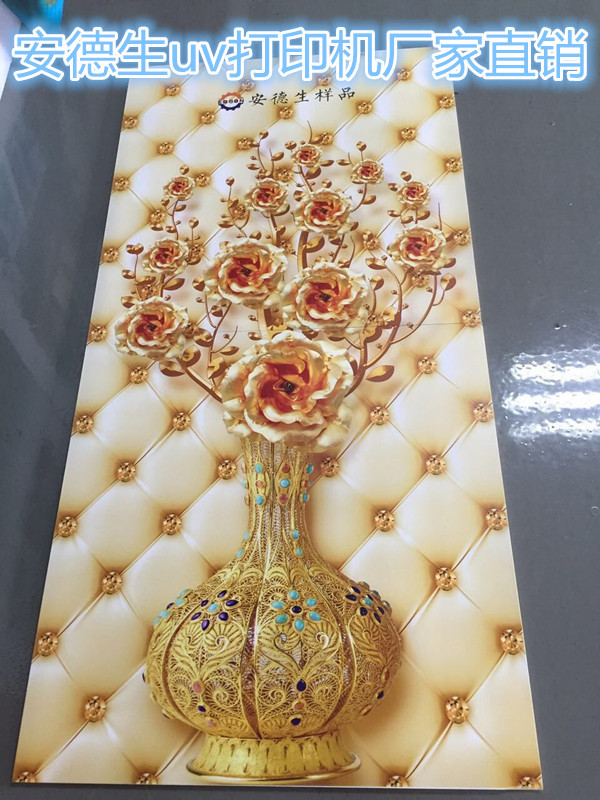 QQ圖片20170412112620