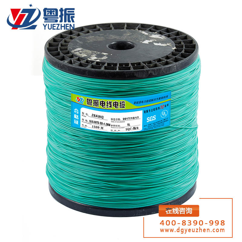 Alambre de silicona extra suave 28AWG Verde