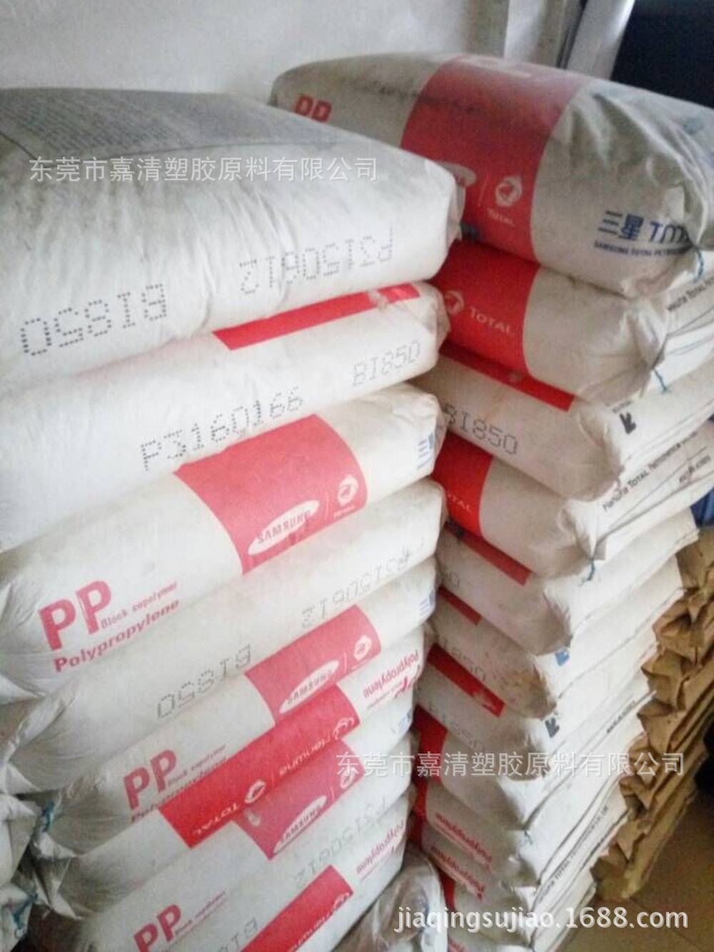 PP ������������� BI850 ������ �߸��� 43����֬