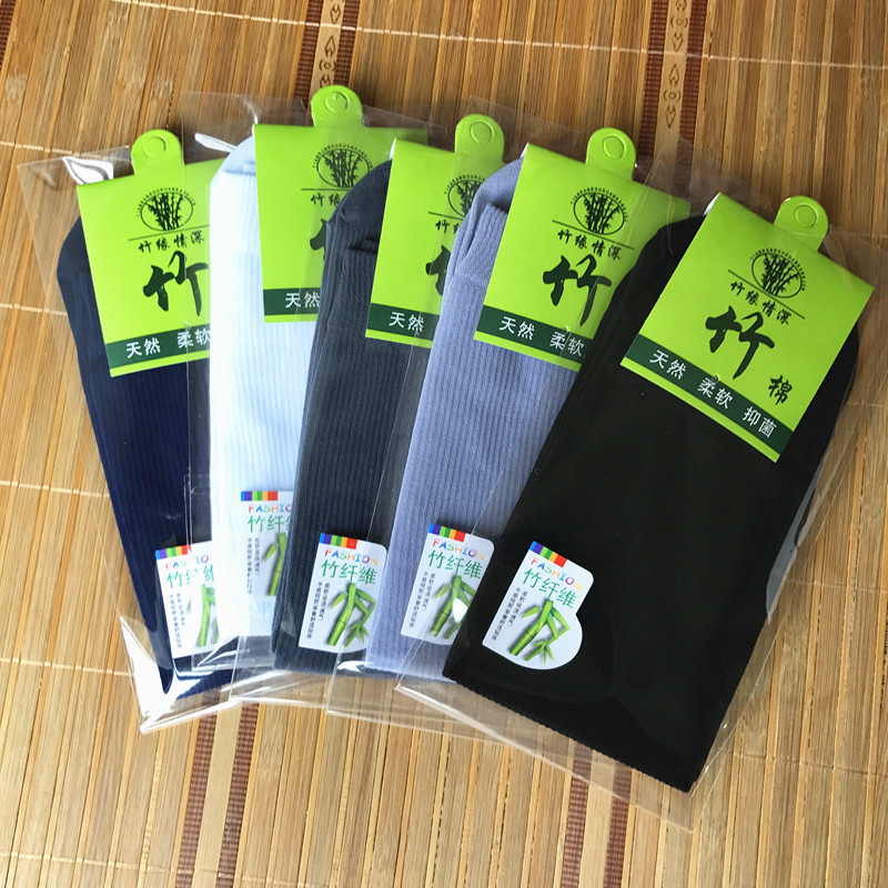 男士独立包装商务条纹男丝袜 春夏款时尚袜批发 足浴赠品男袜