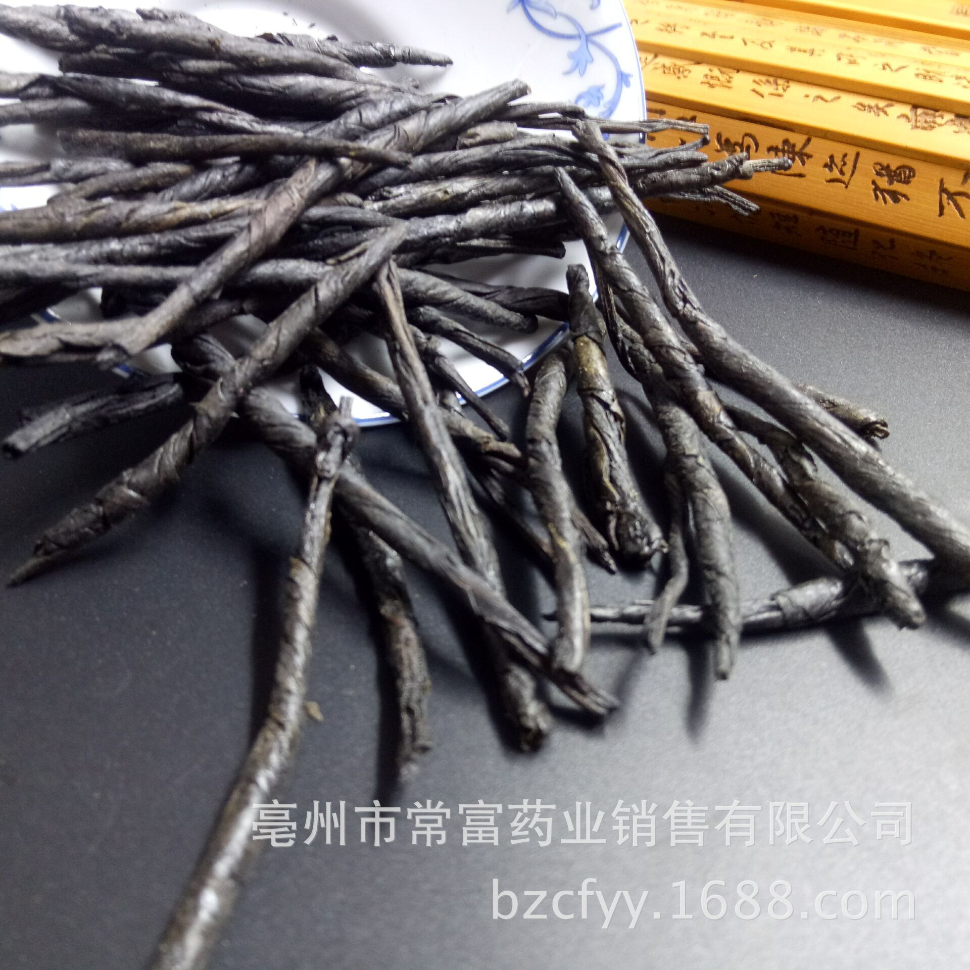 Ku Ding Tea Loose Leaf Bitter Tea Large Leaf Rolled Kuding Cha Traditional Herbal Tea Guangxi Origin 500g key features