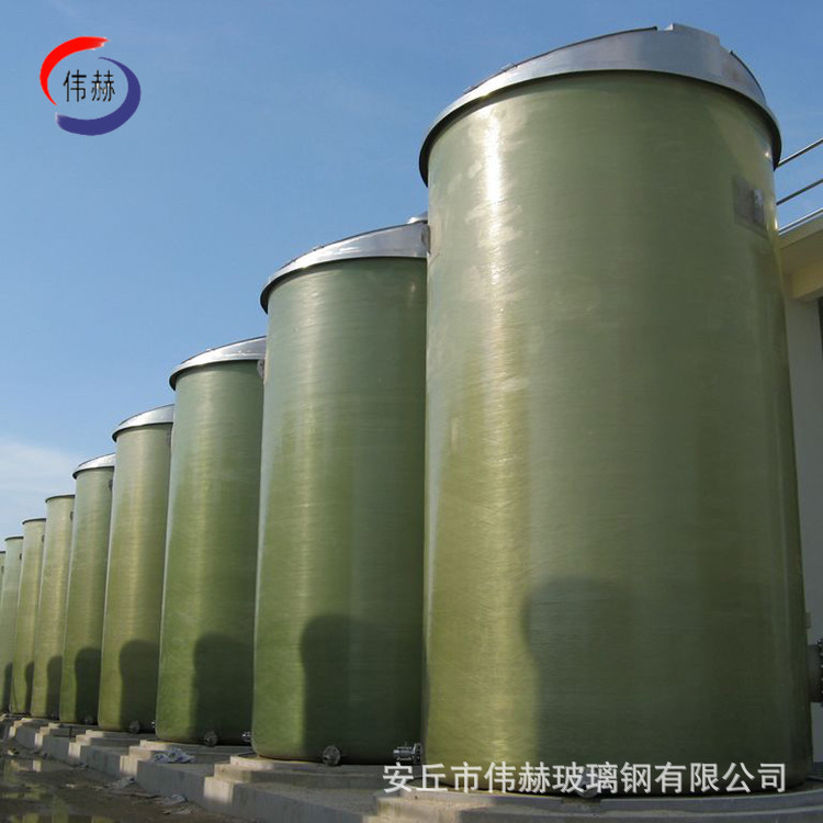 玻璃钢药剂储罐 玻璃钢运输罐玻璃钢储罐立式盐酸罐卧式稀硫酸硝