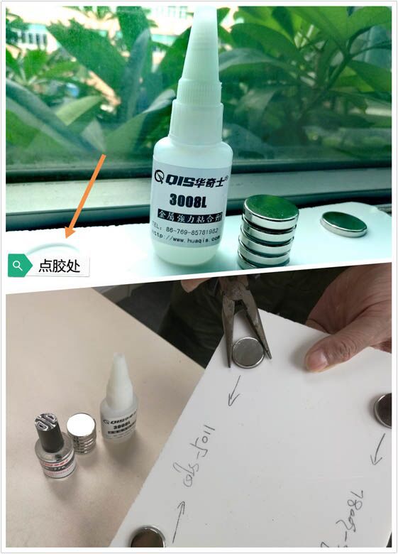 QQ圖片20170320101359