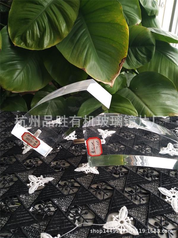 杭州厂家生产 有机玻璃 亚克力方形家具脚 沙发脚 茶几脚 可定制