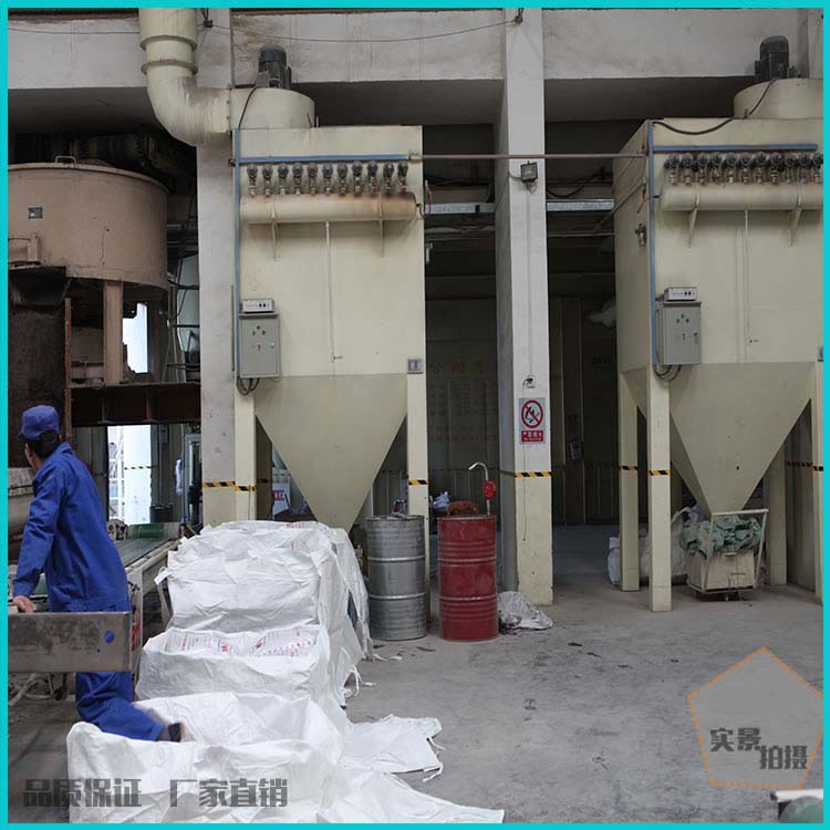 (1688网页产品(高强耐磨耐浇注料)主图3