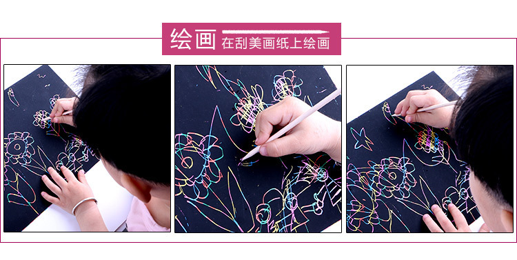 3640563721_585125090