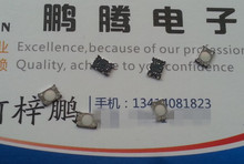 ԭbձHOSIDEN HKW0773-310011 TC۽_Pp΢ NƬ