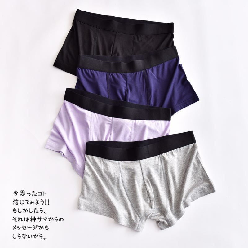 Foreign trade day single premium products have large size with packaging modal cotton men's underwear boxers u convex boxer shorts