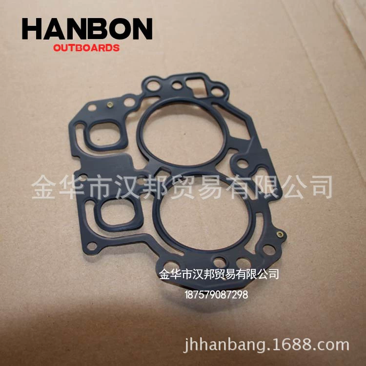 Baison подвесной мотор 4 четырехтактный 15 л.с. 18 л.с. цилиндр площадку Yamaha Hanbang военно-морского моря