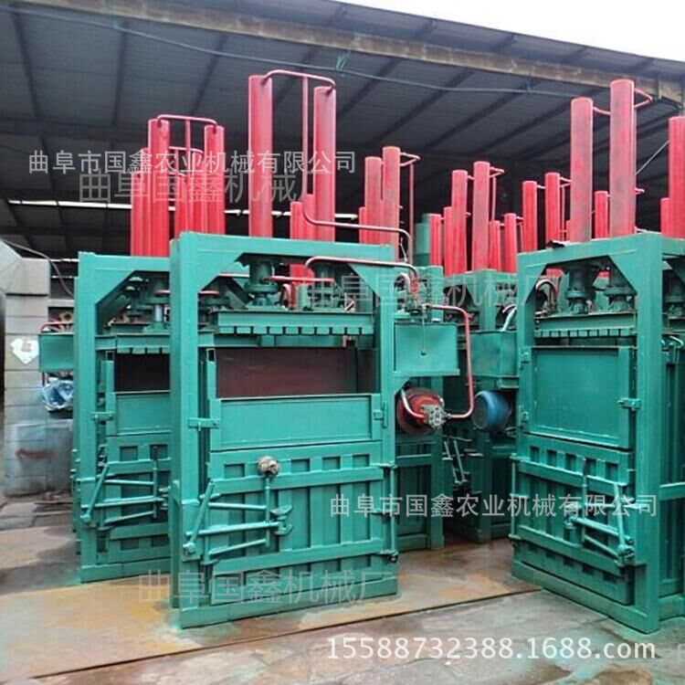 玉林手提式双杠打包机 生活垃圾废料打包机规格