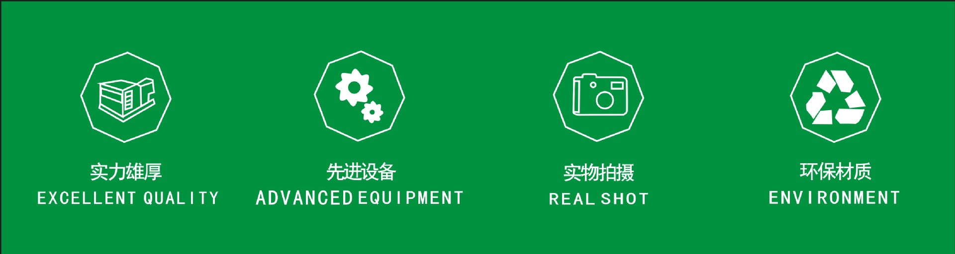 pp环保标志图片,p环保标志代号,环保标志图片及名称(第5页)_大山谷图库