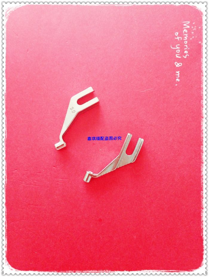 电脑花样机压脚配件2010/2516/3020 大中小封口的花样机压脚