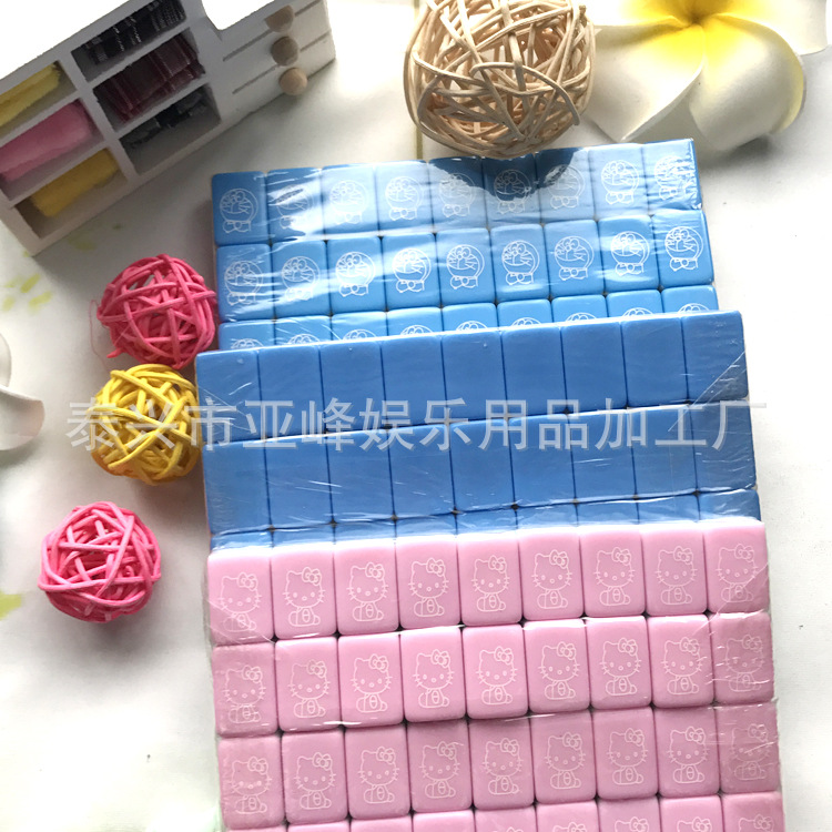 Factory direct selling mini Mahjong brand travel mahjong card Cat…