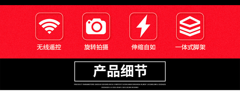 Perche selfie en Alliage d aluminium - Ref 3386366 Image 11