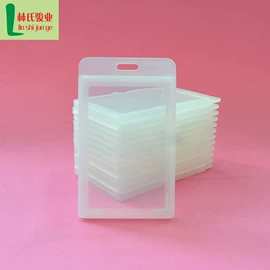 易拉得/扣;证件卡、挂绳;手机挂绳