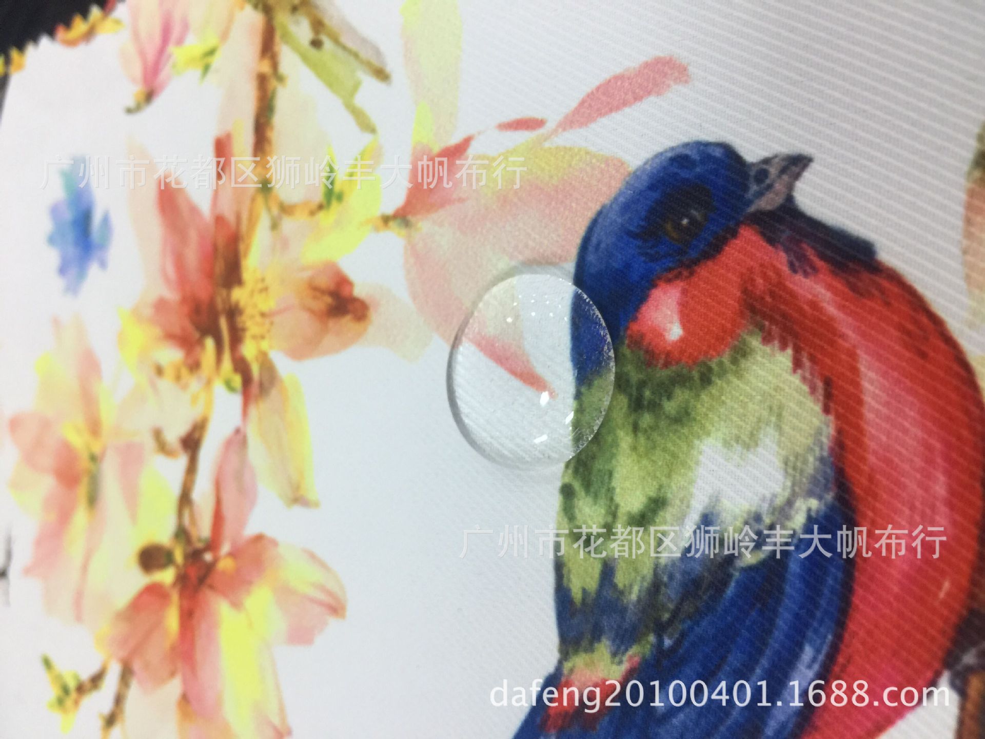 QQ图片20170719145642