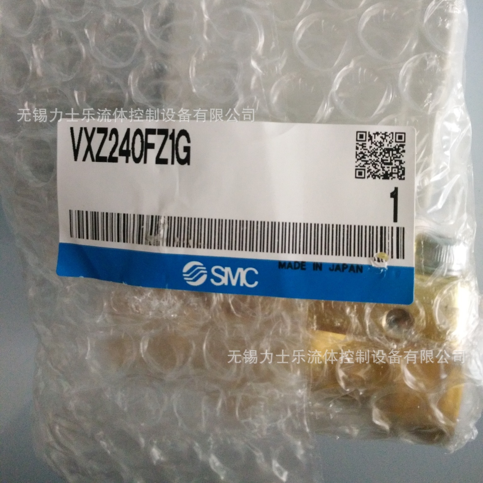 全新SMC两通电磁阀VXZ243FZ2AXBA