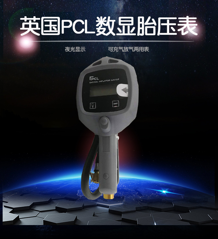 PCL_01