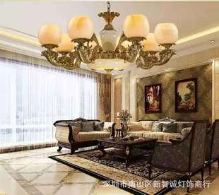 新中式客厅灯简约美式全铜吊灯卧室复古个性创意餐厅客厅多头吊灯