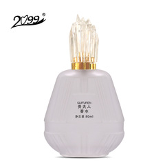 2099 Perfume, Guangshun Aroma, Classic and Elegant, Lady's Perfume, Fresh and Long-lasting Light Scent, Perfume as a Single Piece