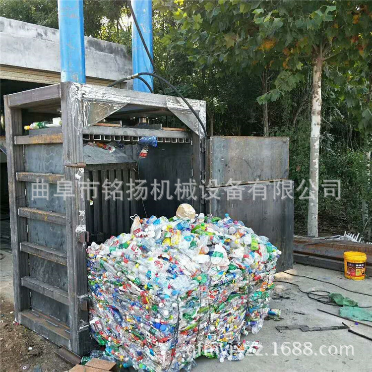 立式双杠废旧纸箱编织袋压缩机废旧角料废品金属打包压缩机现货